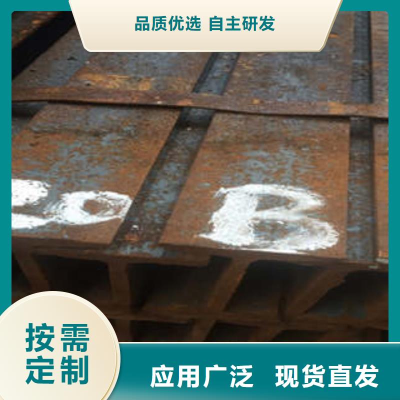 Q355B工字钢货真价实