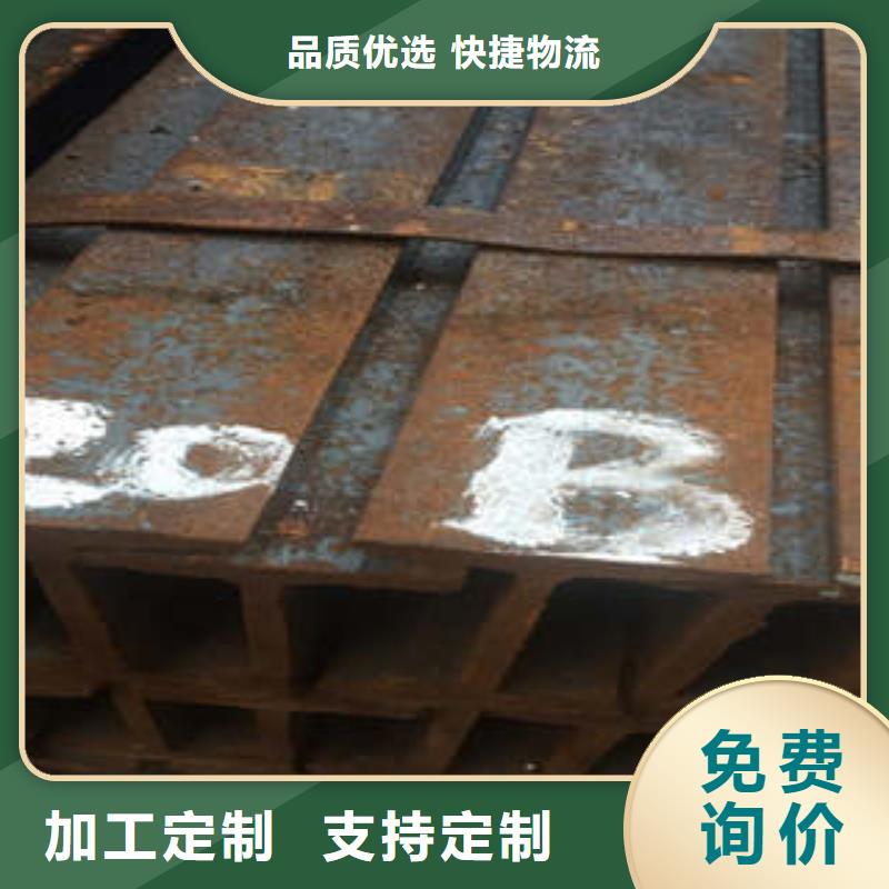 Q355B工字钢厂家价格