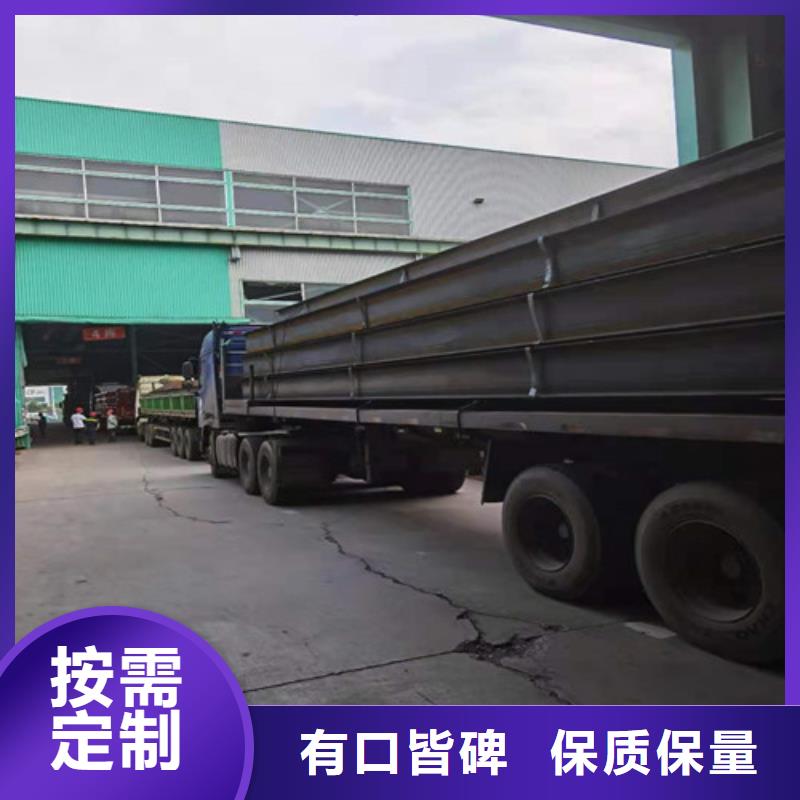 Q355B角钢价格