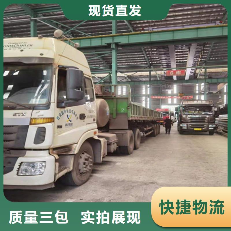 Q355B工字钢厂家