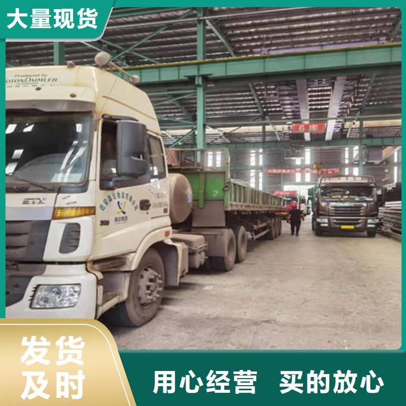 Q355B工字钢价格