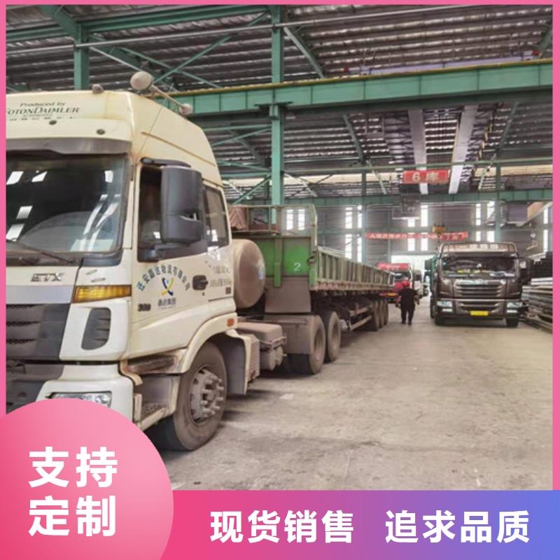 Q355B工字钢厂家