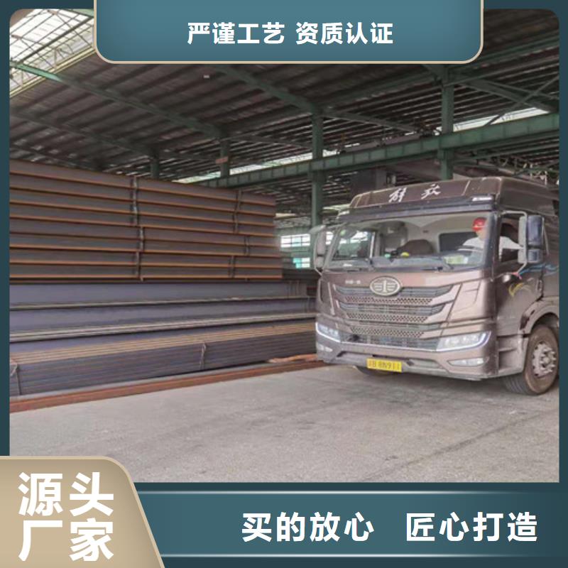 Q355B工字钢价格