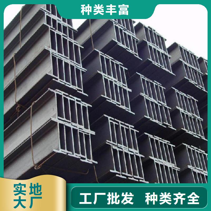 H型钢,Q345B槽钢量少也做
