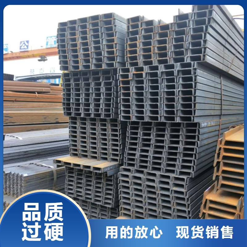 H型钢厂家视频-H型钢厂家-中环贸易(孝感市分公司)服务区域云梦|汉川|鄂州|武汉|随州|黄冈|十堰|咸宁|恩施