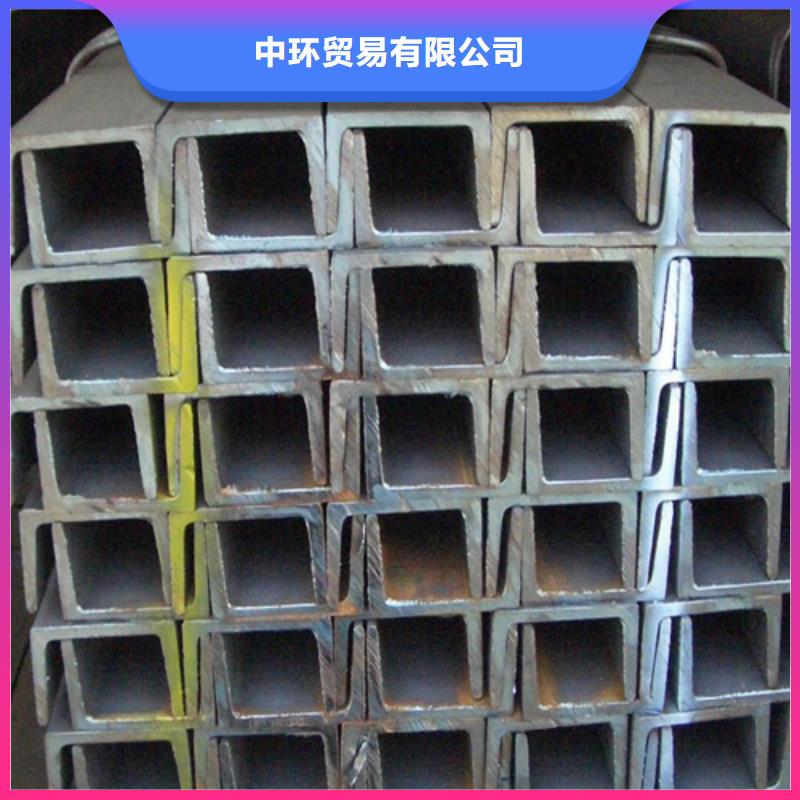 槽钢306L工角槽老客户钟爱