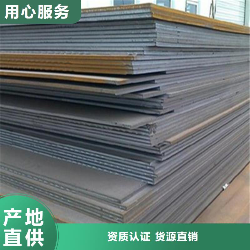钢板_H型钢厂家型号齐全