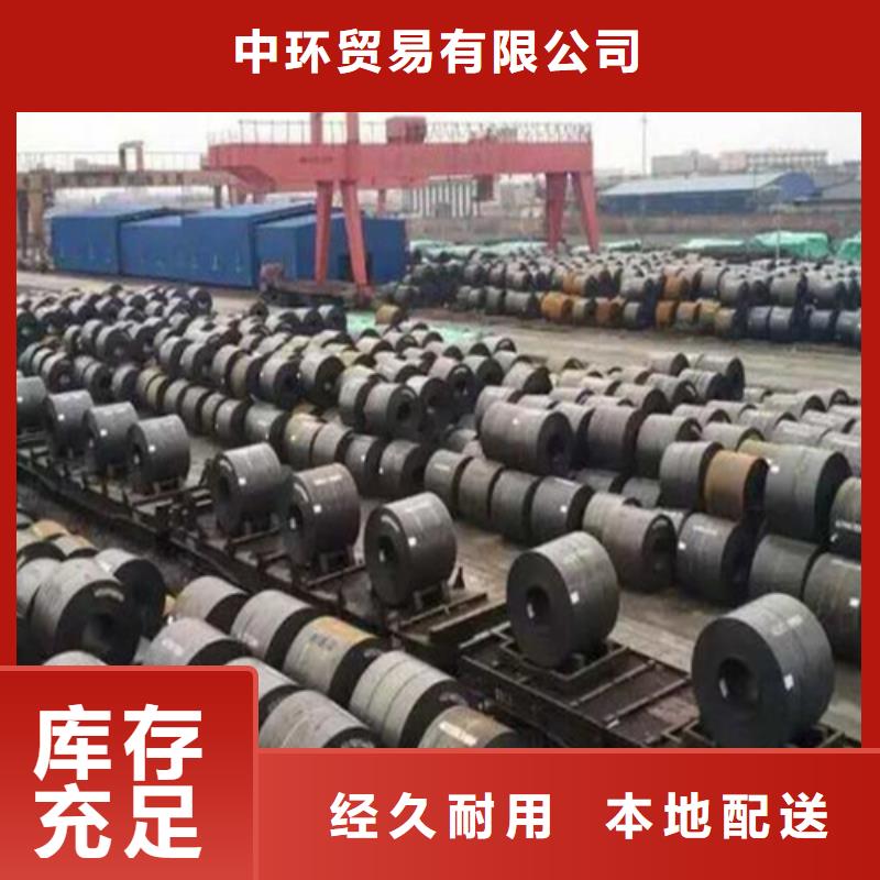 钢板H型钢库存充足