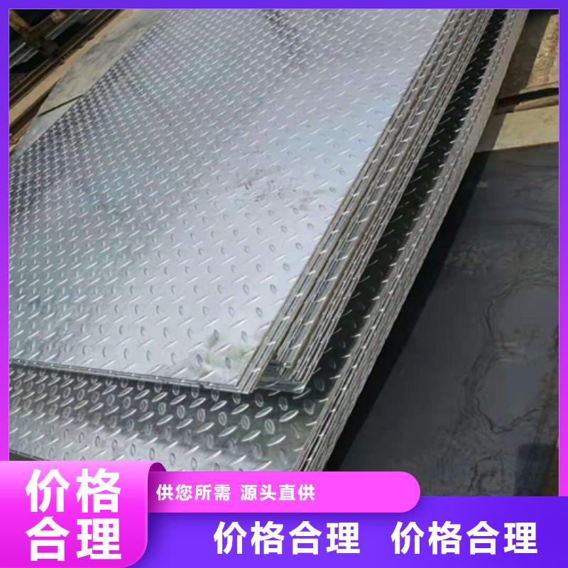 钢板H型钢库存充足