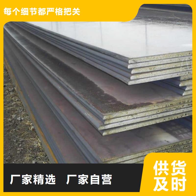 钢板_H型钢厂家生产加工