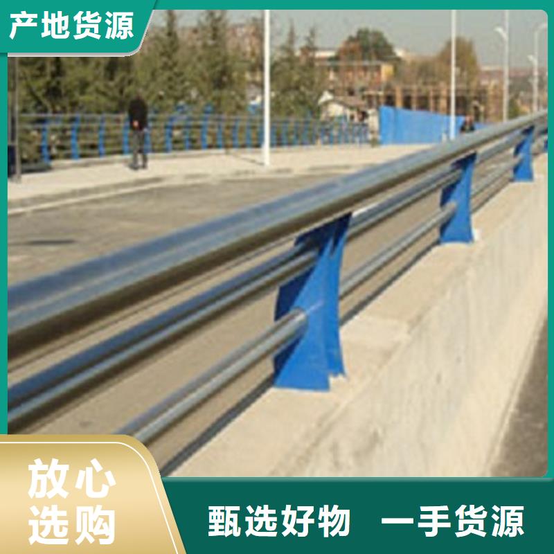 【桥梁护栏公路护栏核心技术】