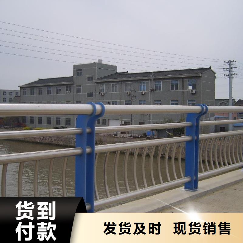 质优价廉的道路护栏厂家