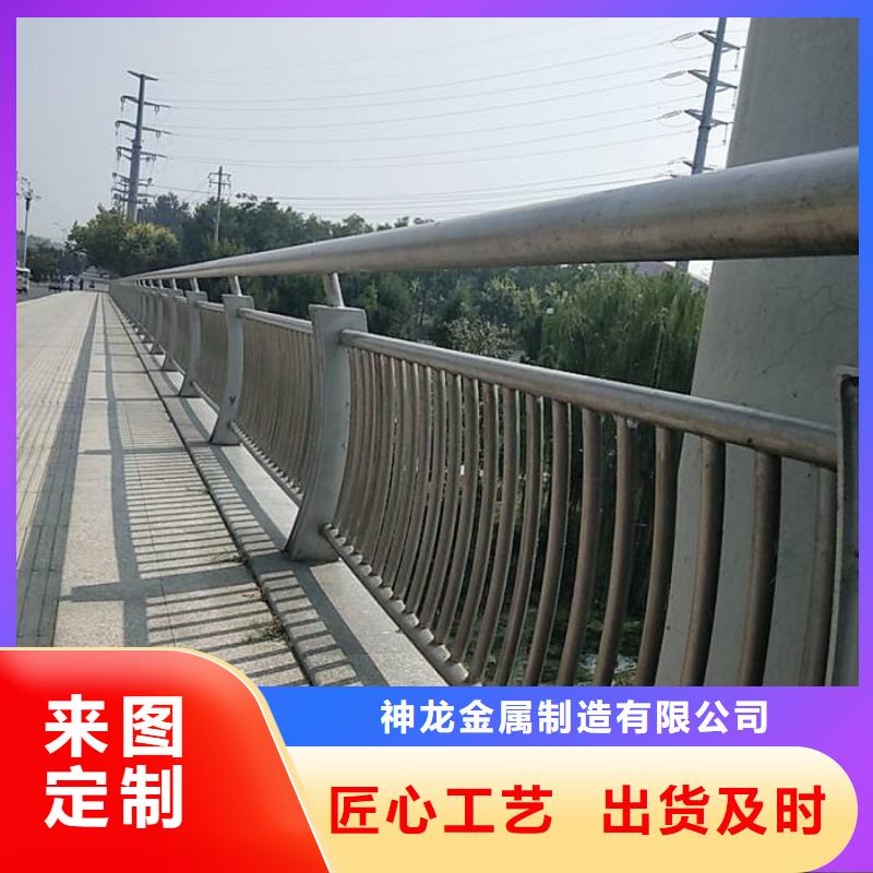 道路护栏新品促销