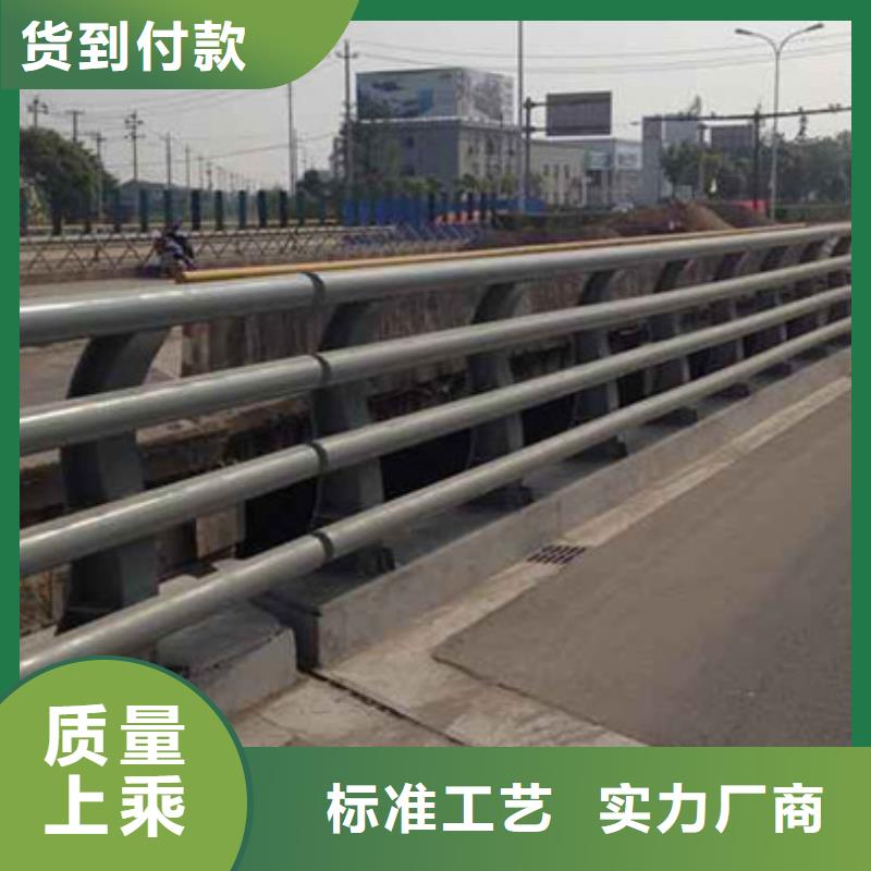 价格合理的优质桥梁不锈钢护栏生产厂家