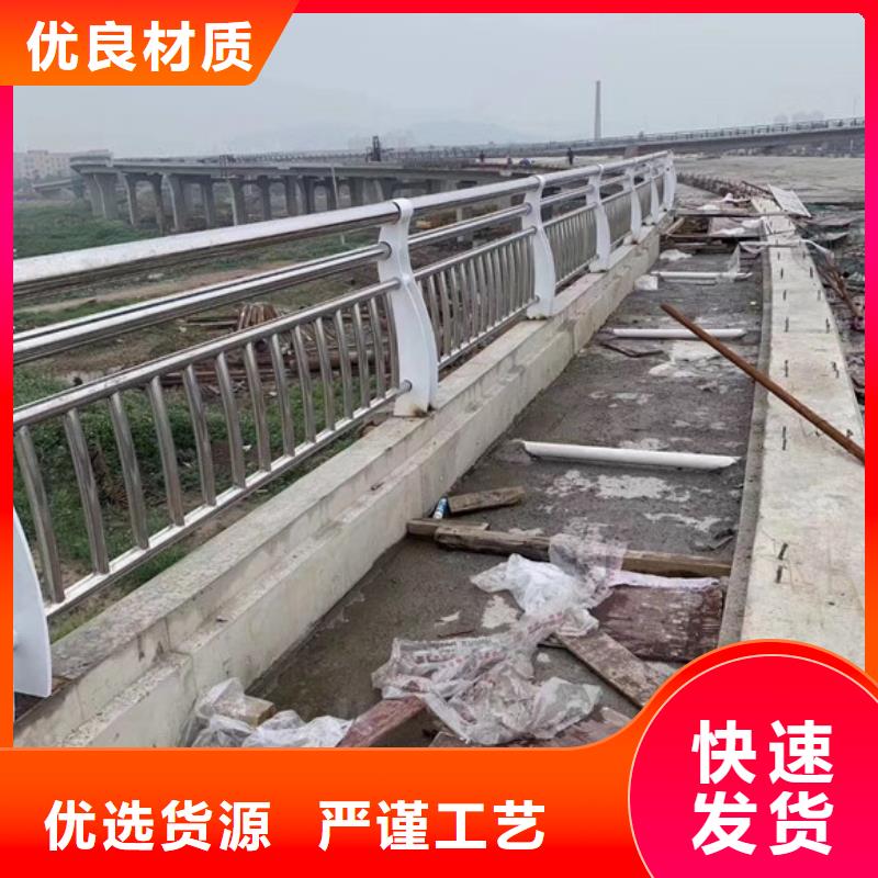 道路不锈钢护栏产品质量过关