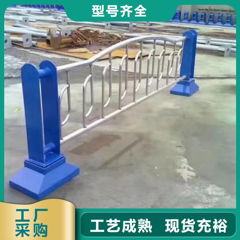 道路护栏足量供应