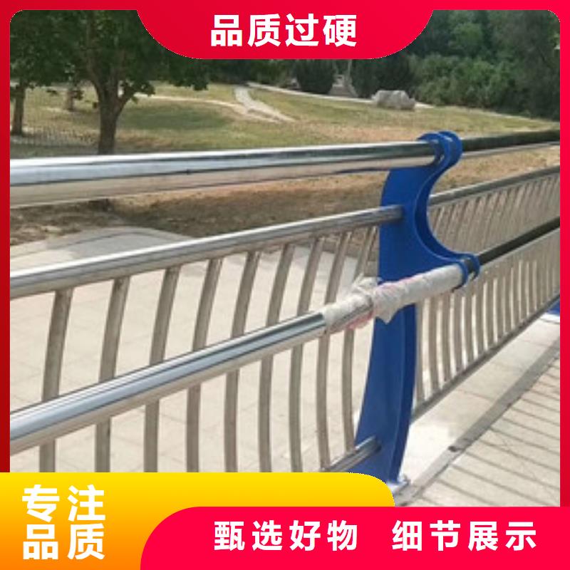 2024经验丰富#道路防撞护栏定制#源头厂家