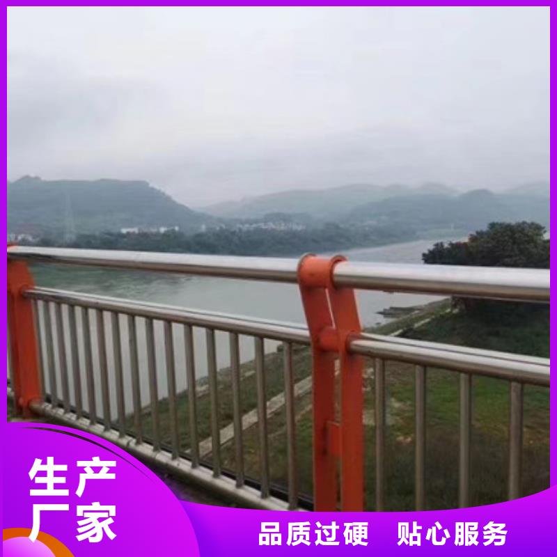 河道栏杆-公司欢迎您！