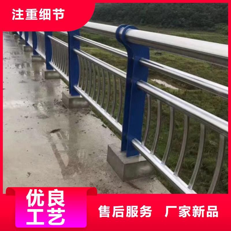 河道栏杆_河道栏杆有限公司