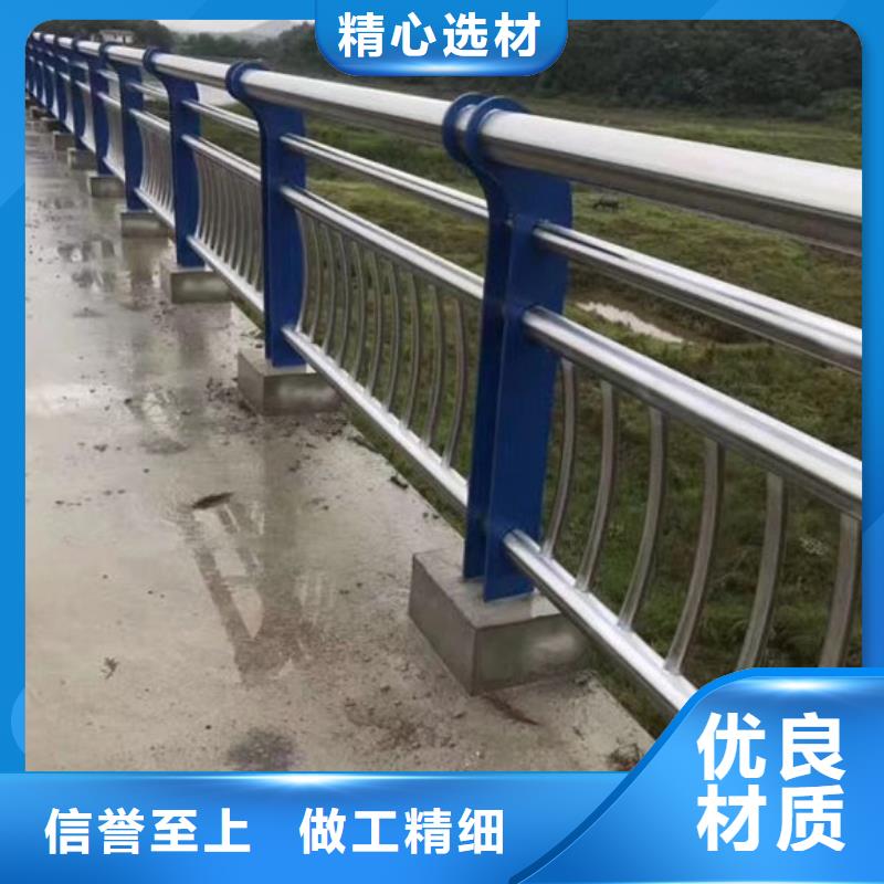 优惠的河道护栏实体厂家