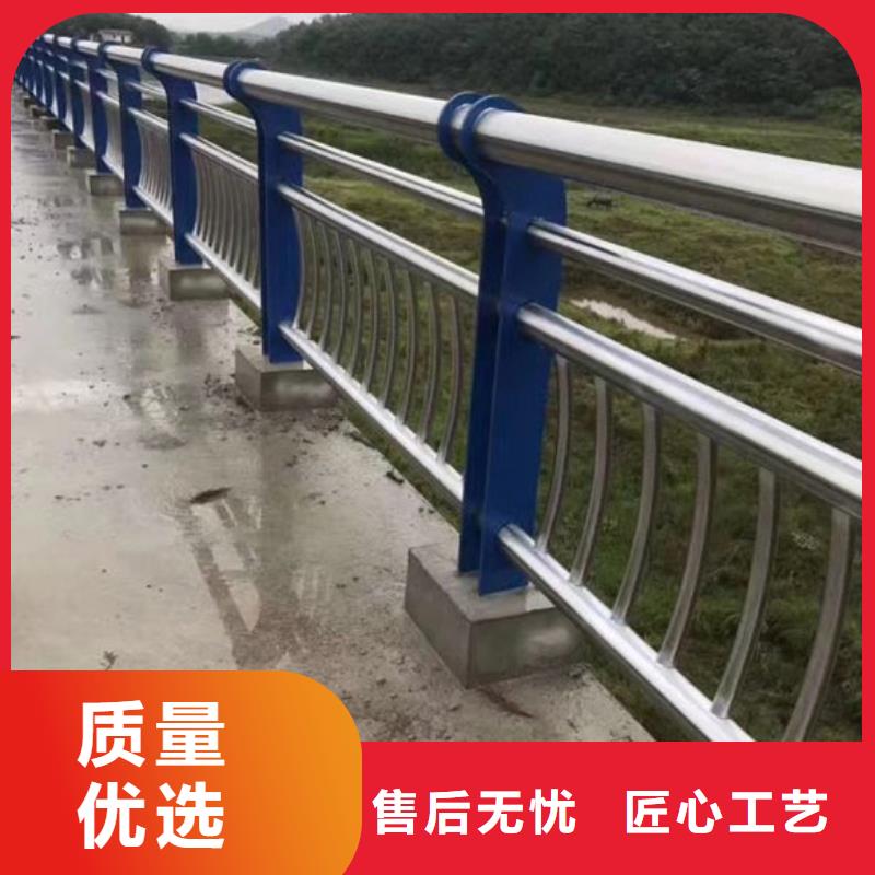 常年供应道路防撞护栏-放心