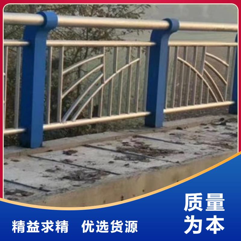 桥梁钢护栏质量合格