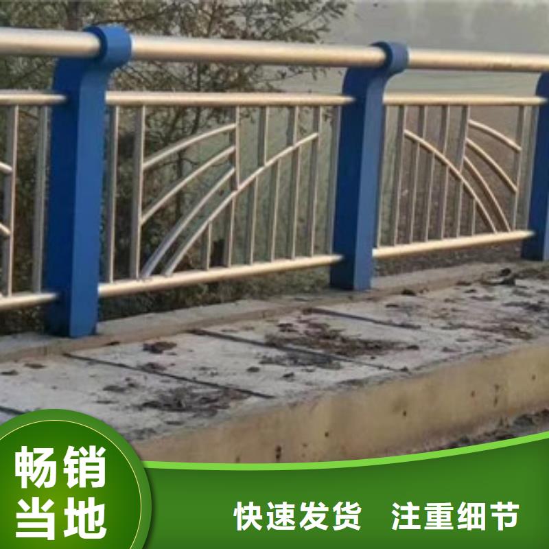 【图】道路护栏价格