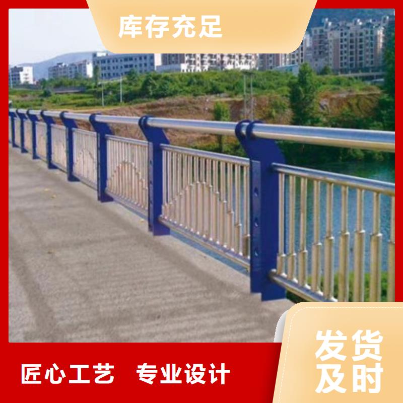 桥梁护栏公路护栏源厂供货