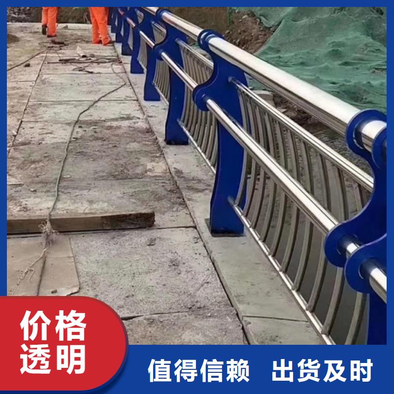 道路防撞护栏贴心售后