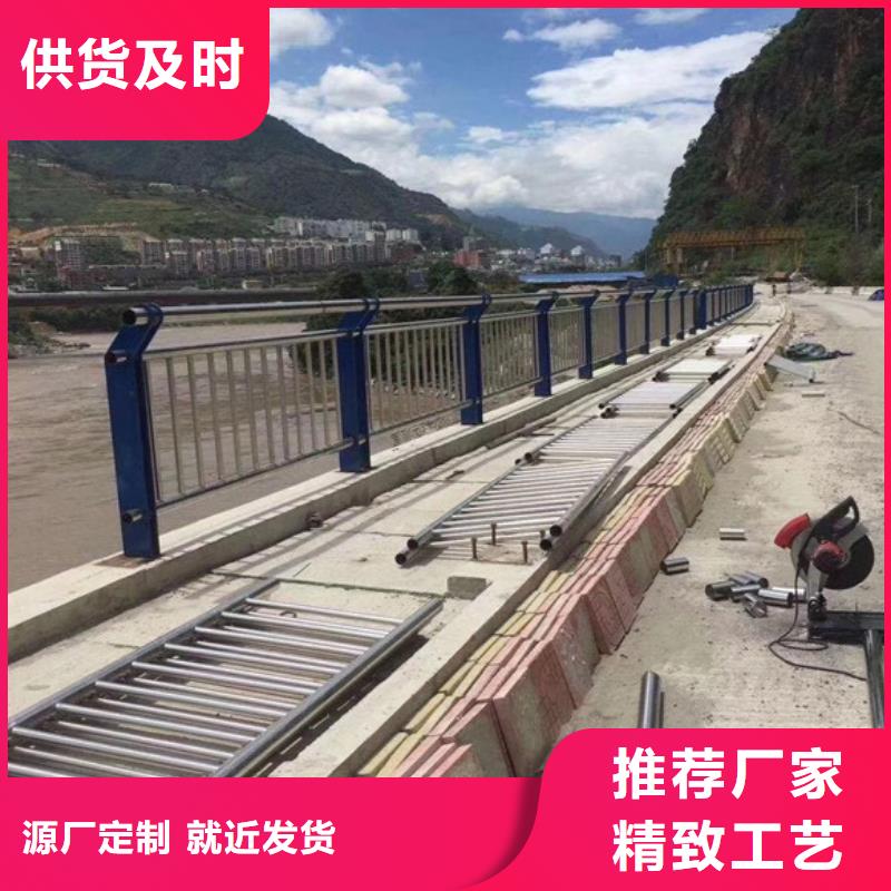 优质道路防撞护栏