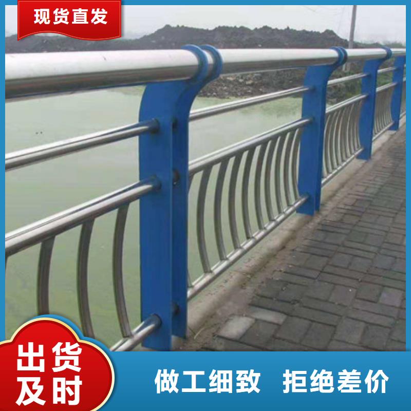 桥梁护栏原材料优质