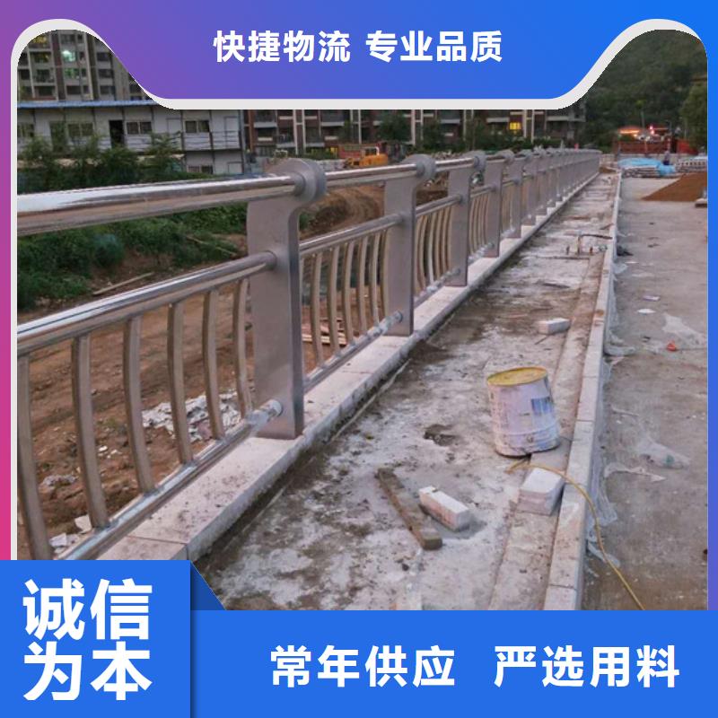 热销：道路护栏厂家