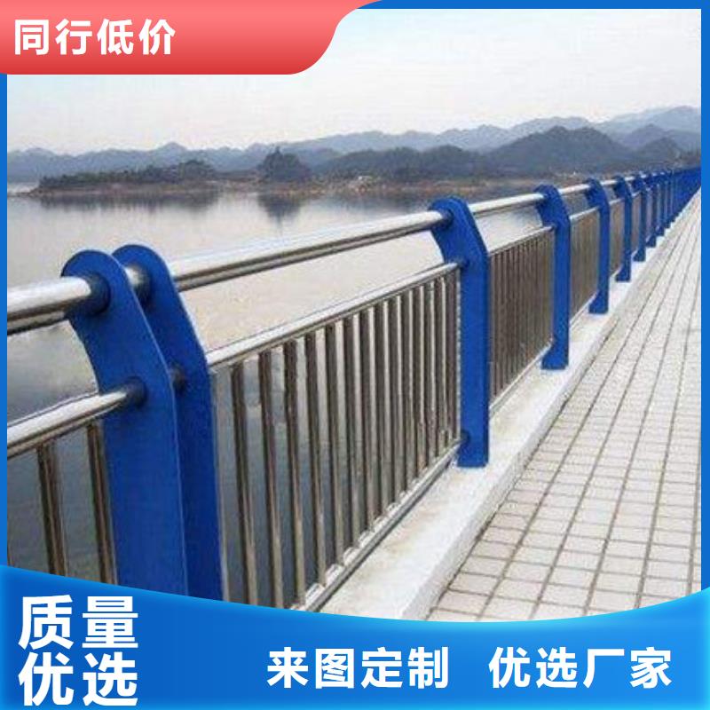 【桥梁护栏】-人行道防撞护栏从厂家买售后有保障