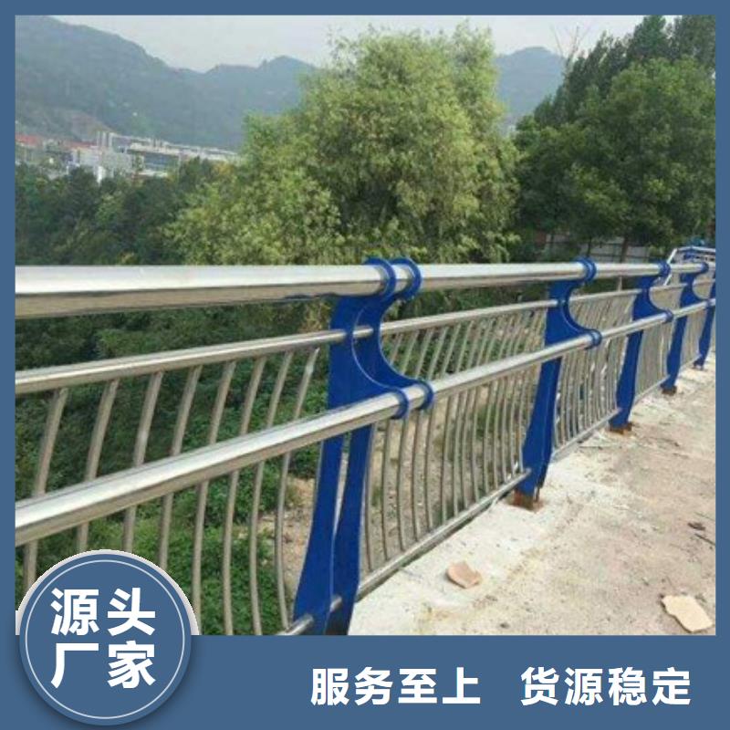 不锈钢栏杆报价及时