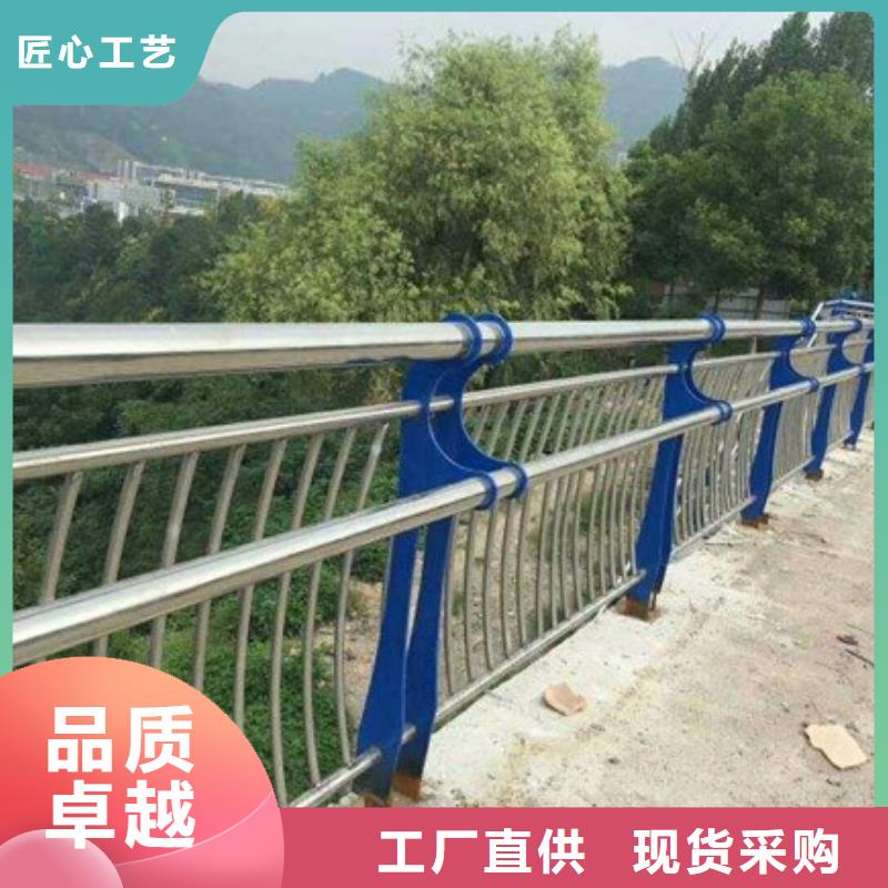 桥梁护栏公路护栏源厂供货