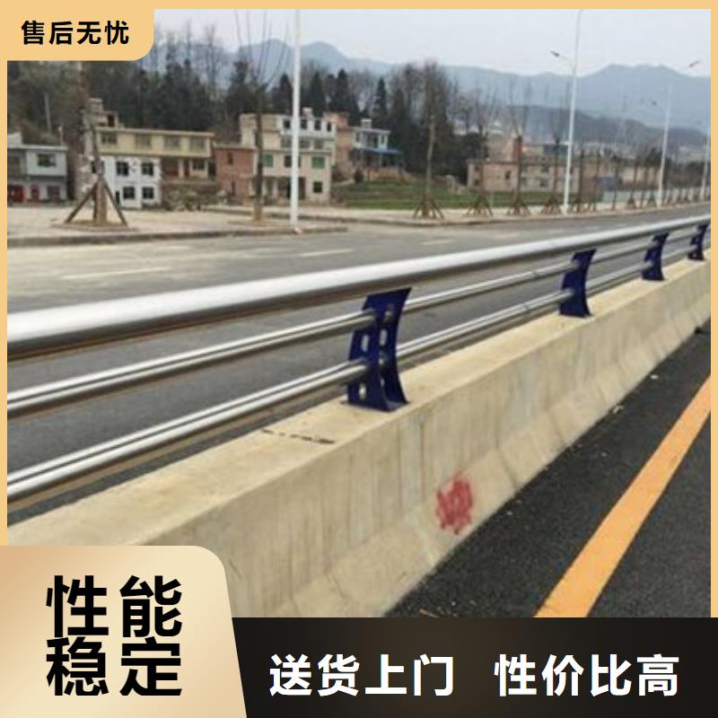 价格合理的
道路防撞护栏厂家