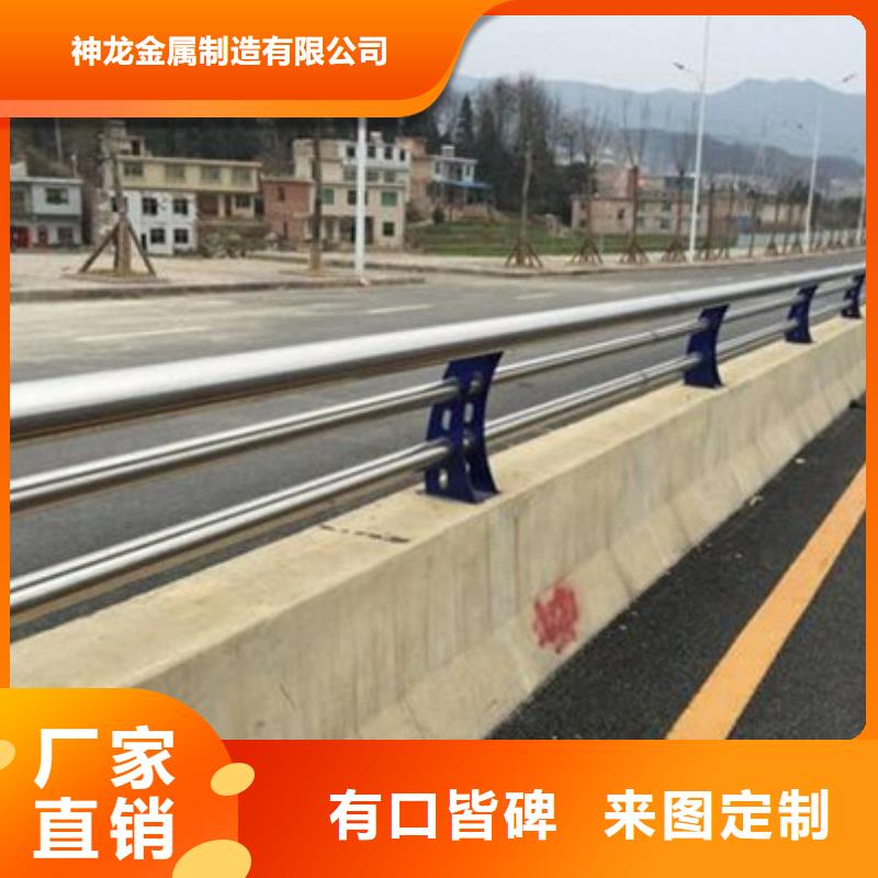 道路护栏优质供货厂家