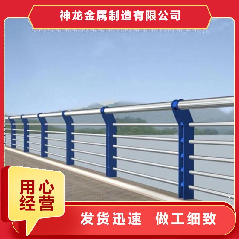 桥梁不锈钢护栏企业-质量过硬