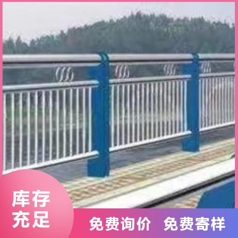 防撞栏杆-防撞栏杆品质保证