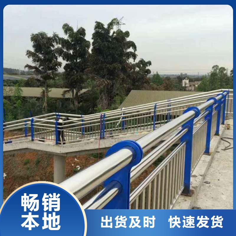 新型桥梁护栏、新型桥梁护栏生产厂家_大量现货