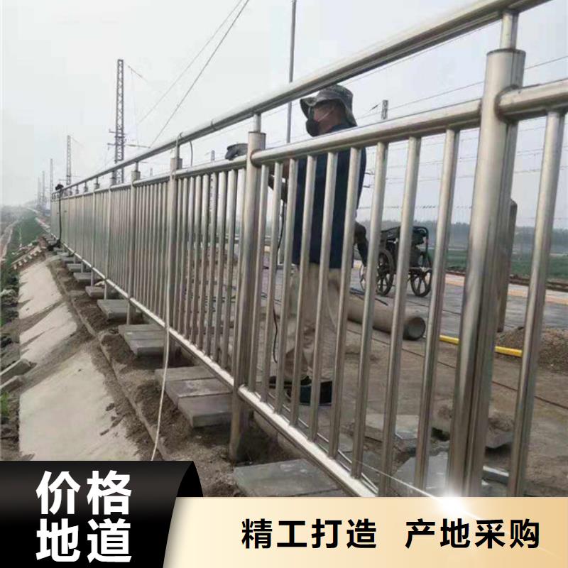 可按需定做道路防撞护栏的厂家