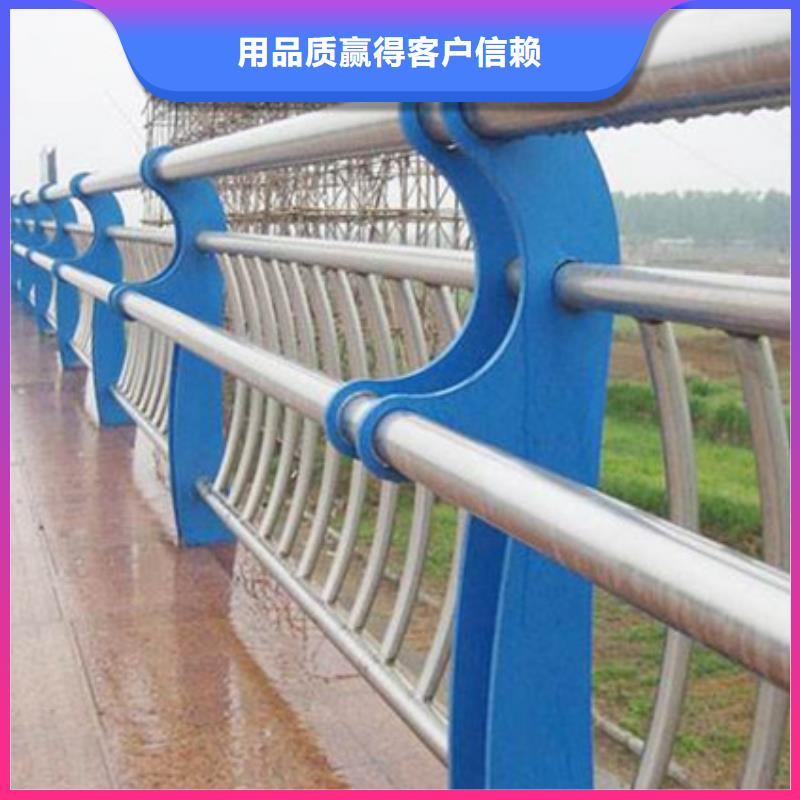桥梁护栏_防撞护栏品质有保障