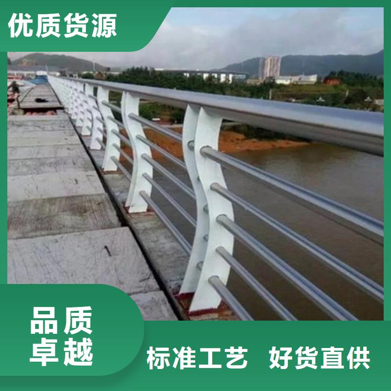 桥梁护栏,道路护栏一对一为您服务