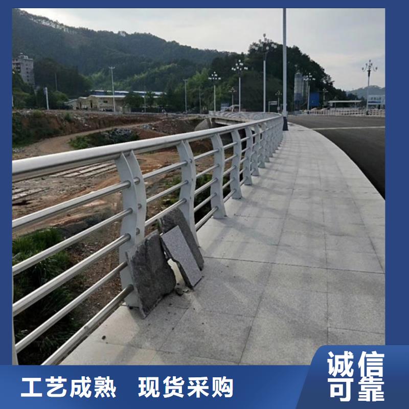 常年供应道路防撞护栏-放心