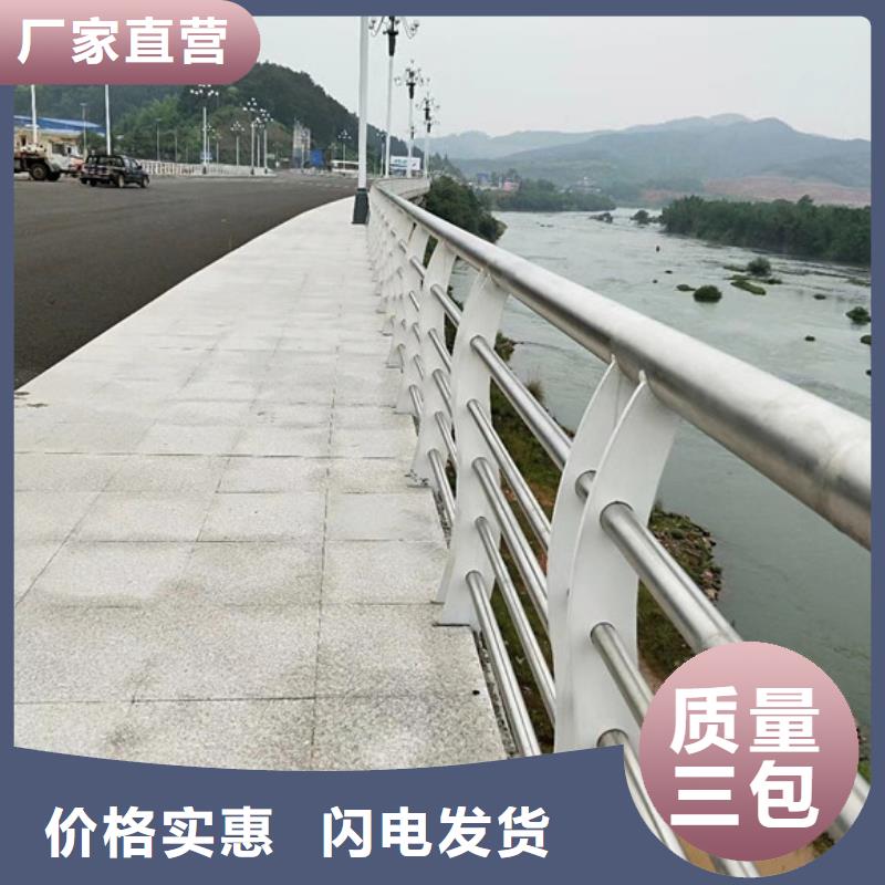 值得信赖的道路防撞护栏生产厂家