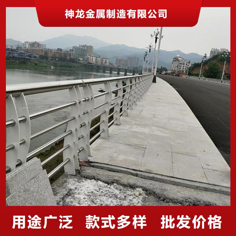 买道路不锈钢护栏注意事项