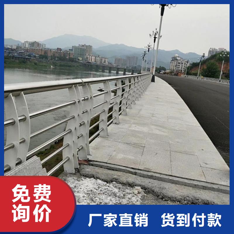 道路护栏-道路护栏货比三家