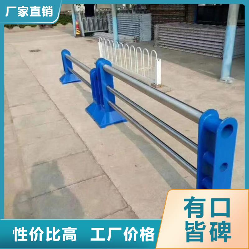 道路防撞护栏贴心售后