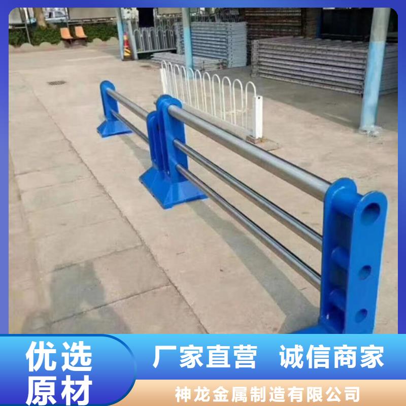 道路防撞护栏批发