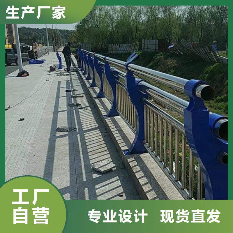 道路防撞护栏资质齐全